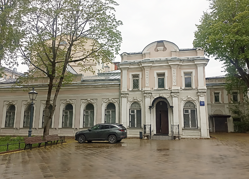 Усадьба XIX века в центре Москвы выставлена на торги