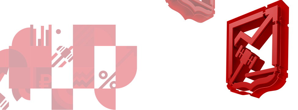 О Департаменте